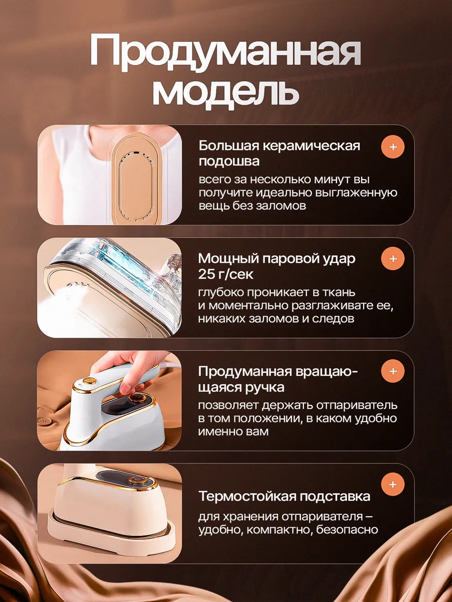 Фильтр для душа - основной вид