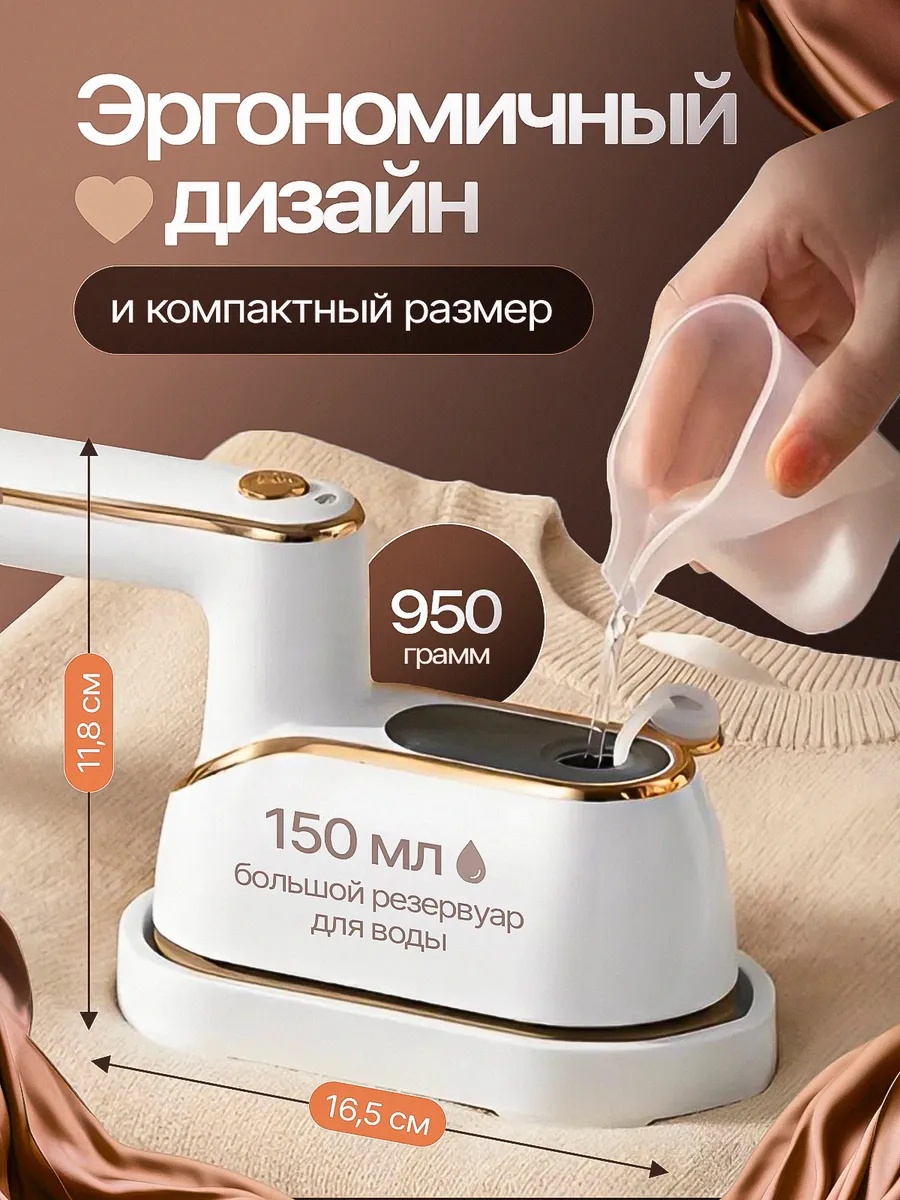 Витаминные капсулы