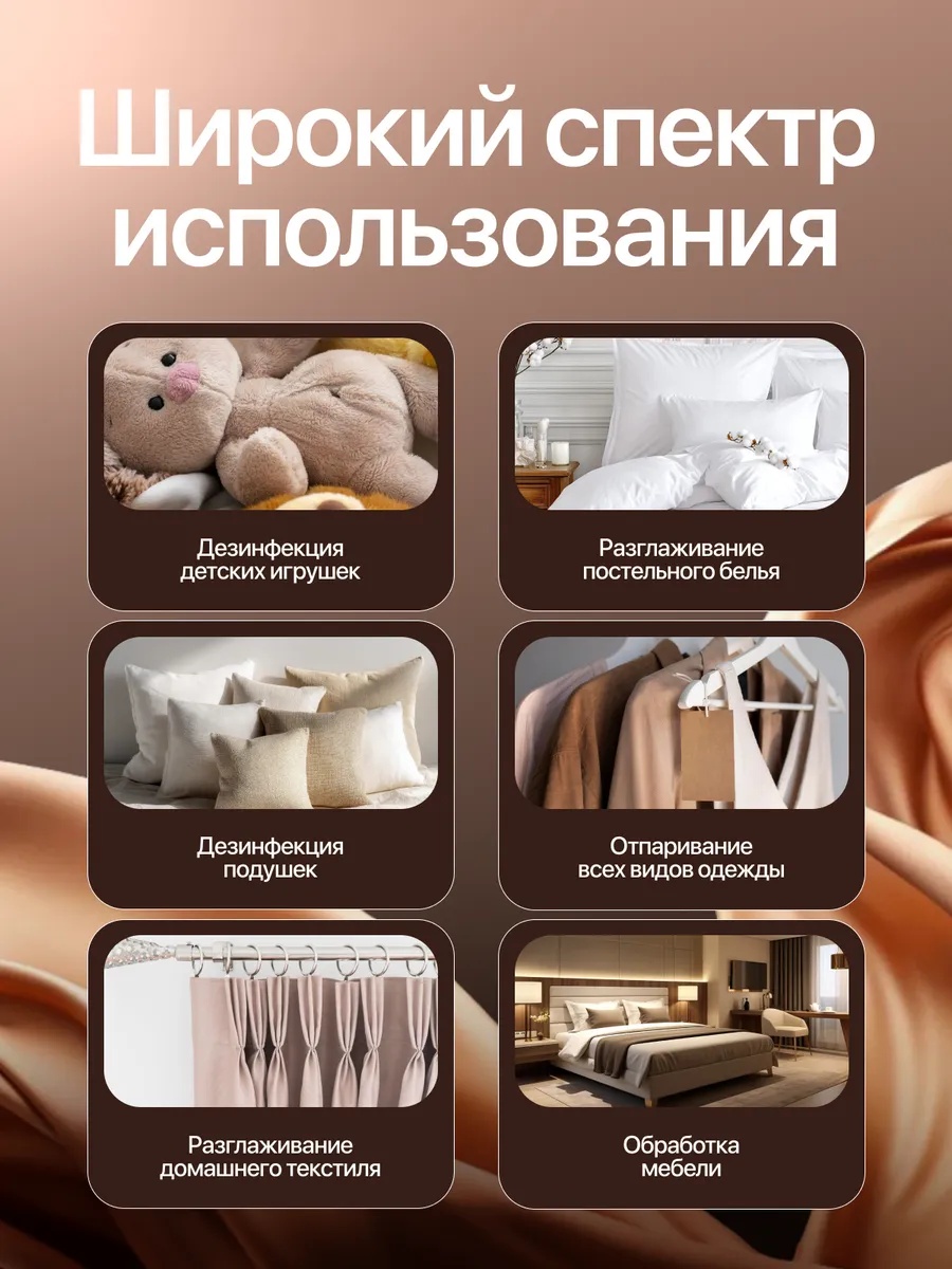 Комплектация фильтра