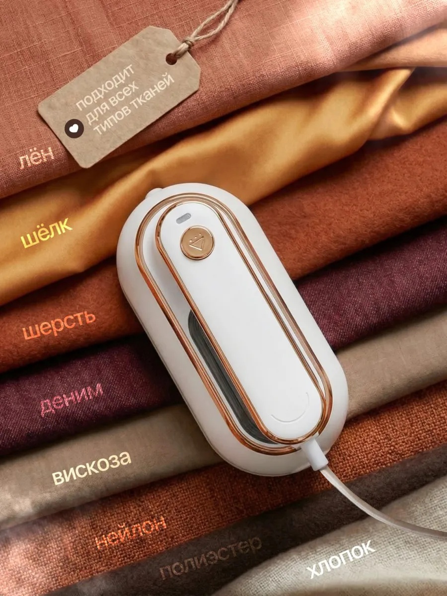 Пошаговая установка фильтра для душа